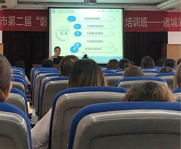圖片19.jpg