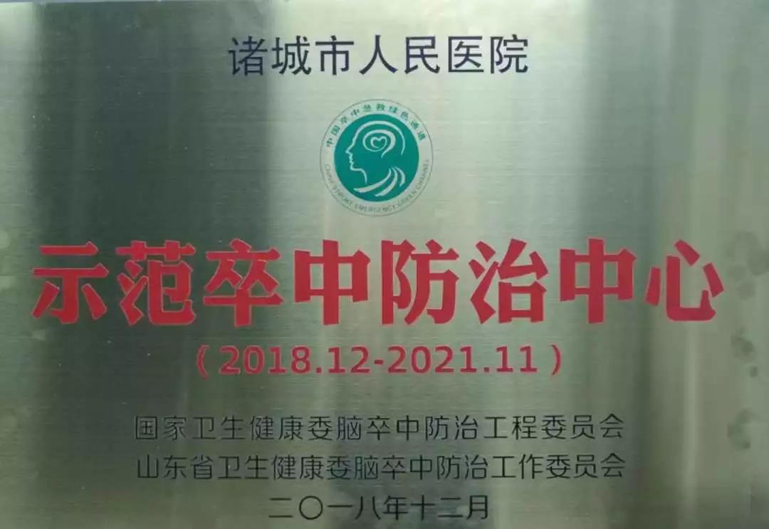 微信圖片_20191023171213.jpg