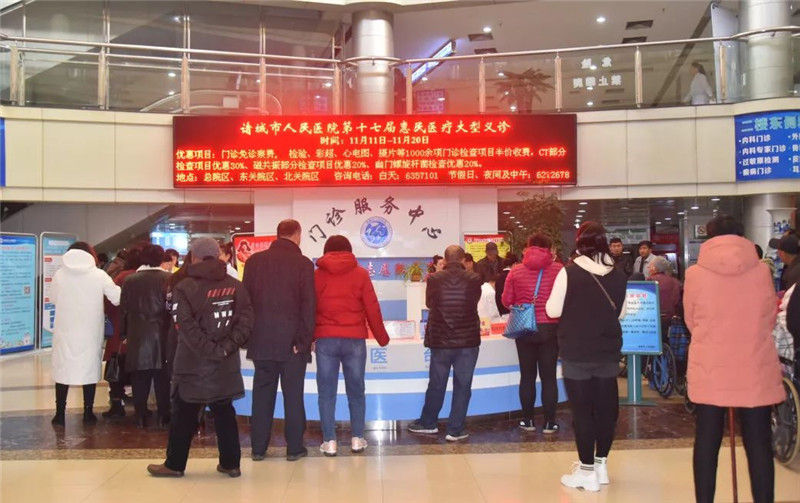 微信圖片_20191122082018.jpg
