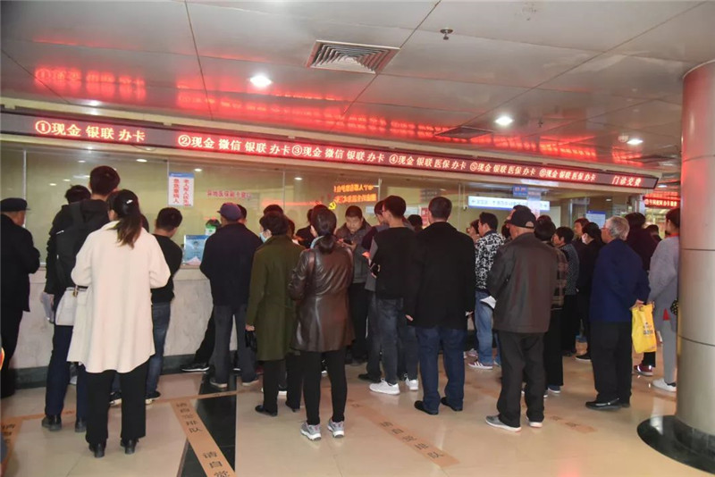 微信圖片_20191122082107.jpg