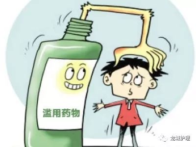 微信圖片_20191208222559.jpg