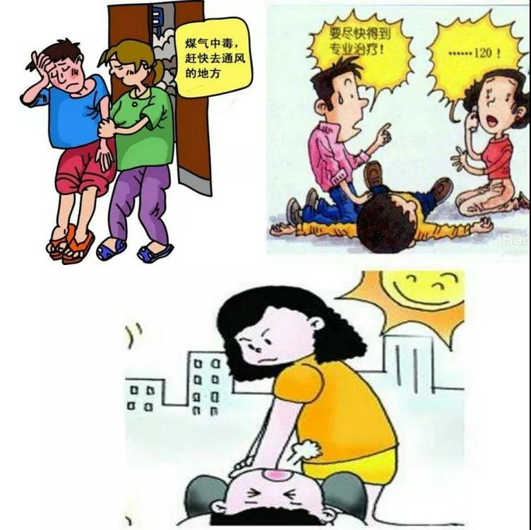微信圖片_20191209223005.jpg