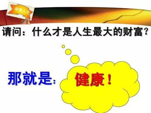 微信圖片_20191209223022.jpg