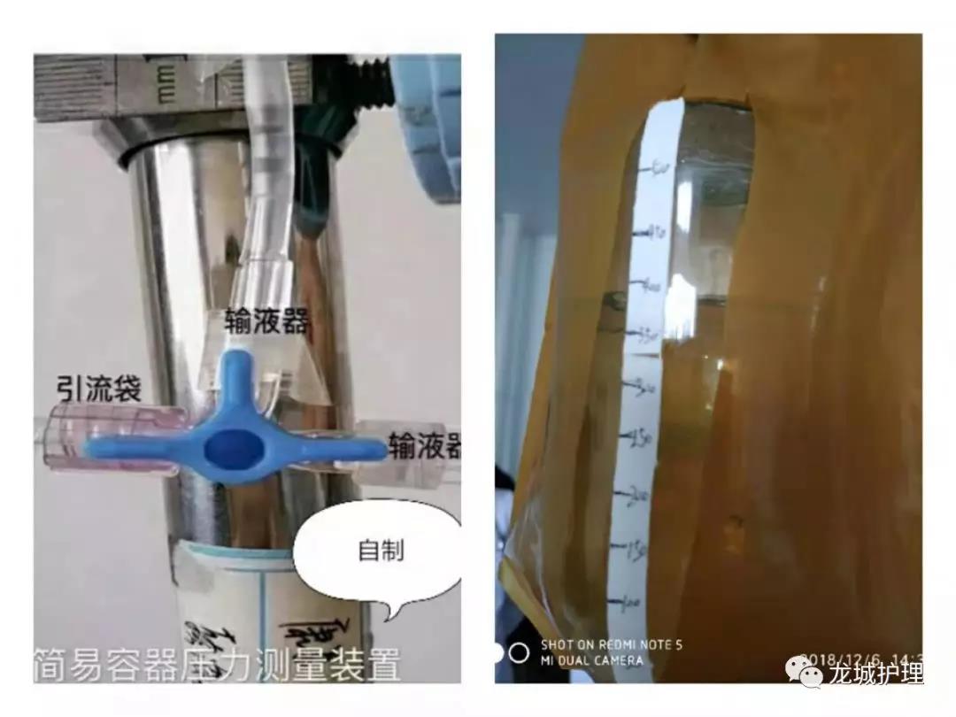 微信圖片_20191215205718.jpg