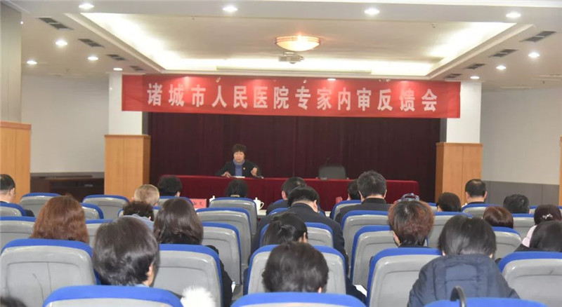 微信圖片_20200107091805.jpg