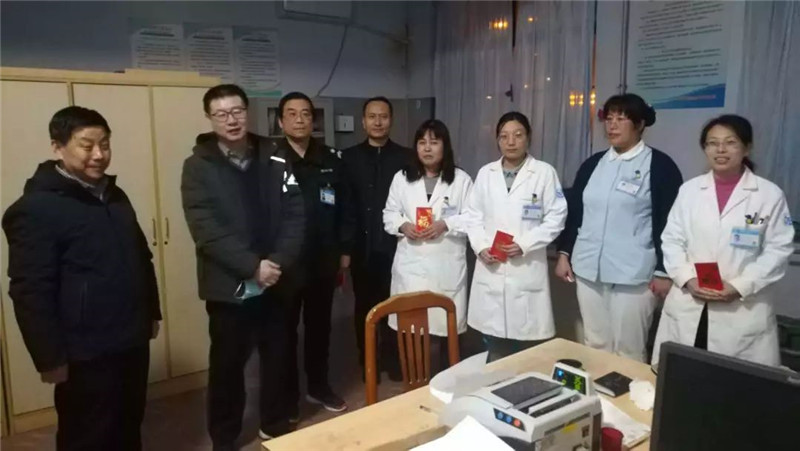 微信圖片_20200126113503.jpg