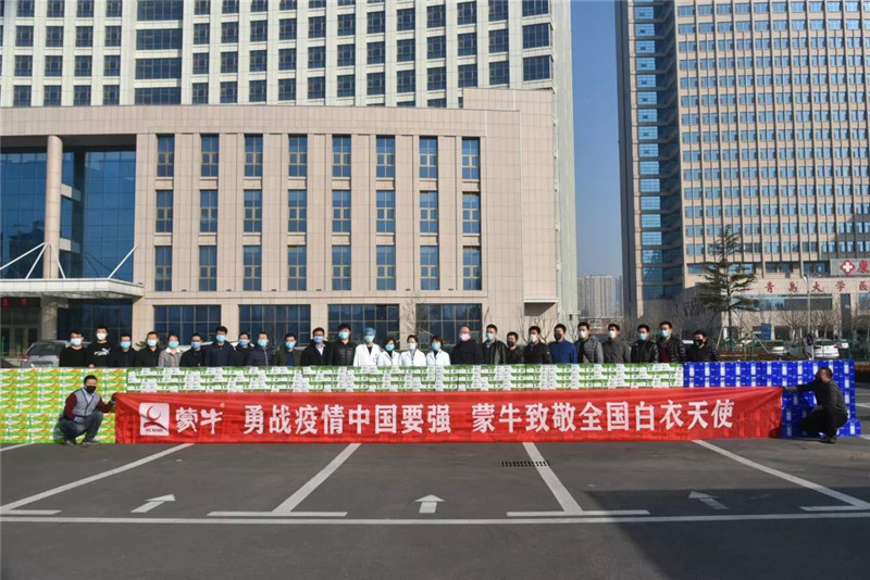 微信圖片_20200214084715.jpg