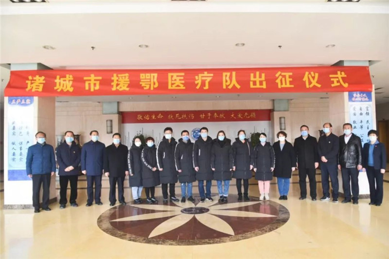 微信圖片_20200214091246.jpg