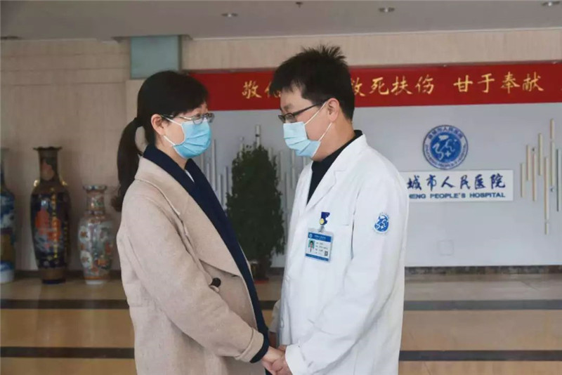 微信圖片_20200214091317.jpg
