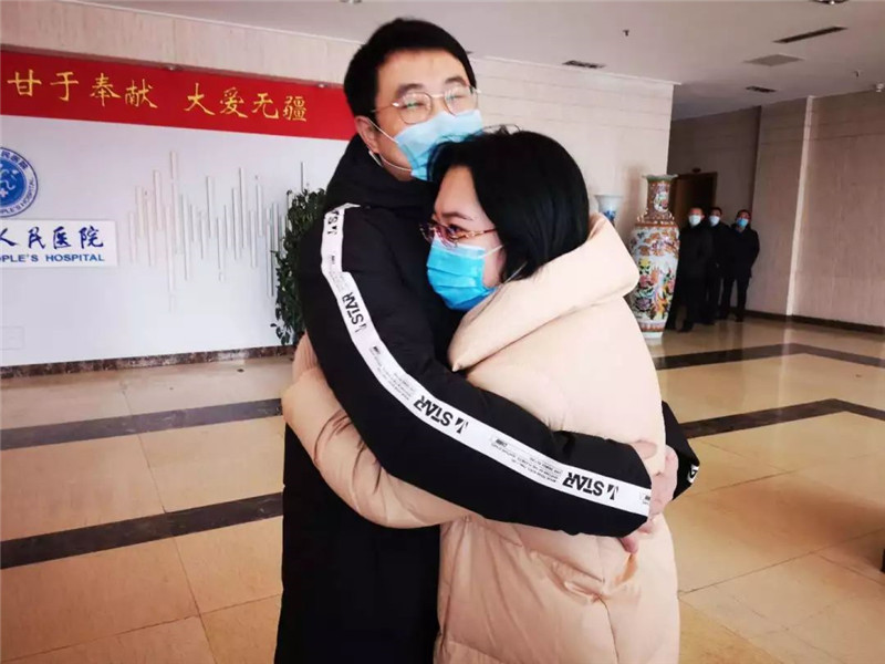 微信圖片_20200214091323.jpg