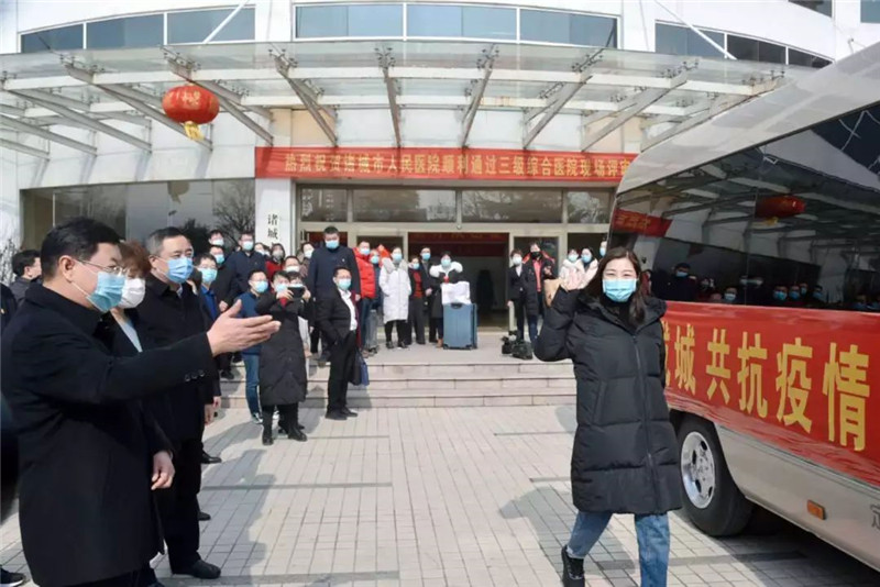 微信圖片_20200214091330.jpg