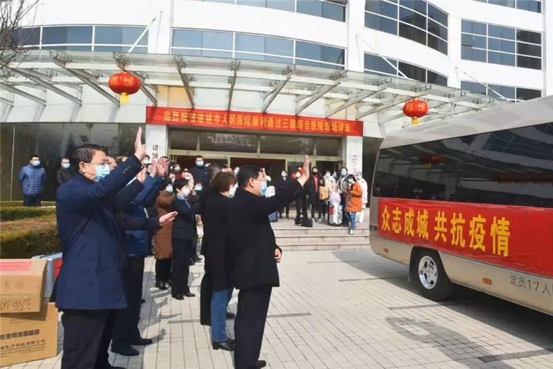微信圖片_20200214091333.jpg