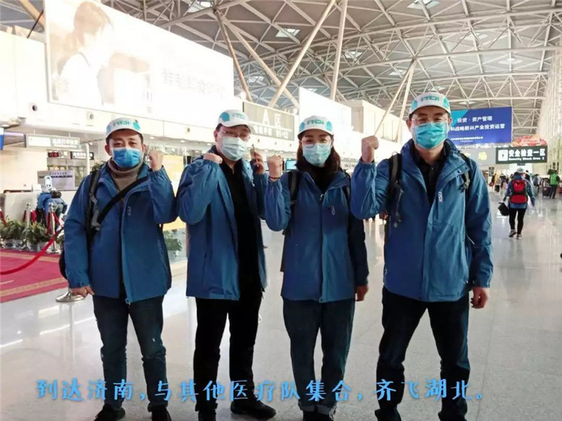 微信圖片_20200214091344.jpg