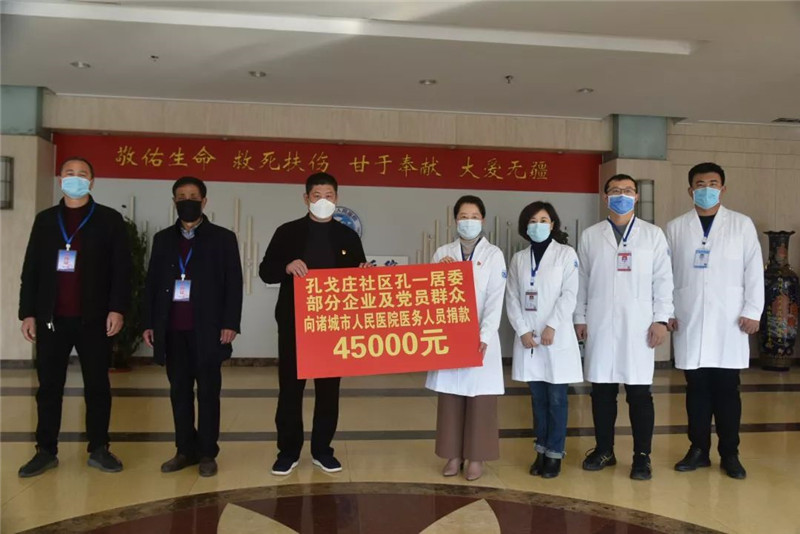 微信圖片_20200217111914.jpg