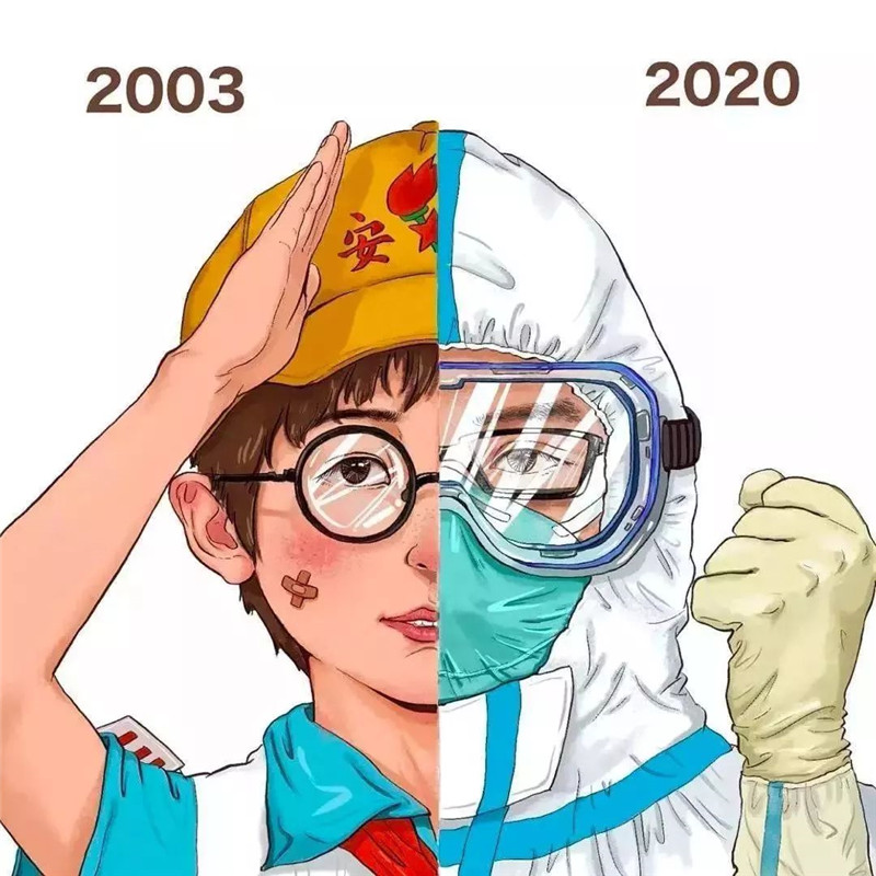 微信圖片_20200219093755.jpg