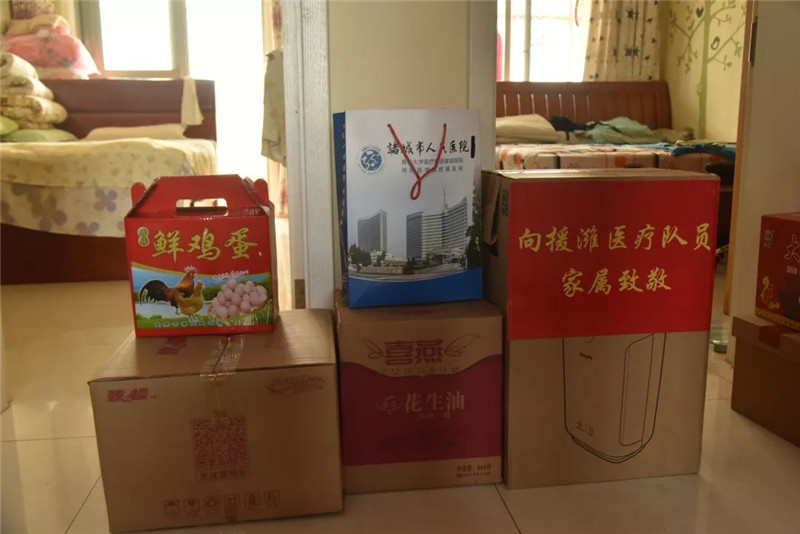 微信圖片_20200219093619.jpg