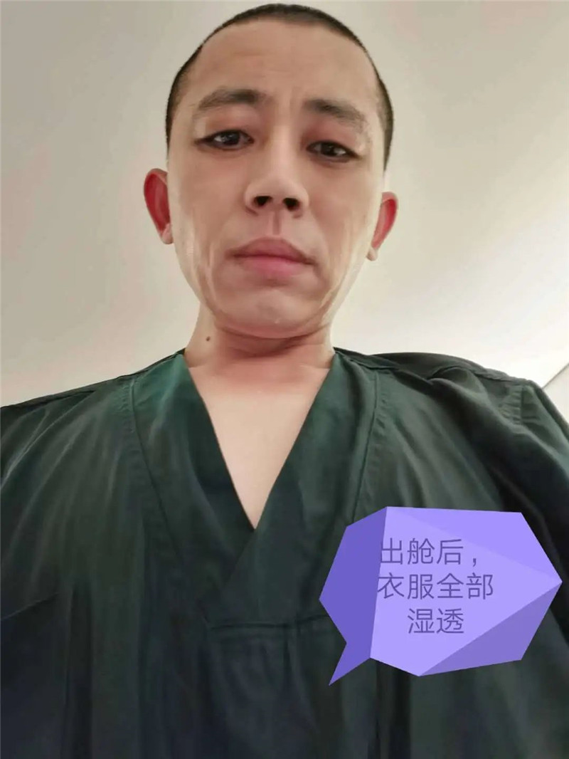 微信圖片_20200225113451.jpg
