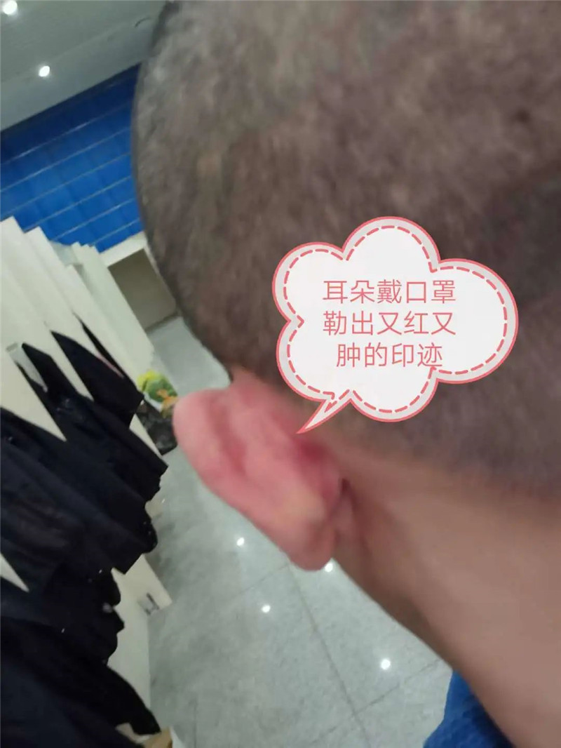 微信圖片_20200225113457.jpg