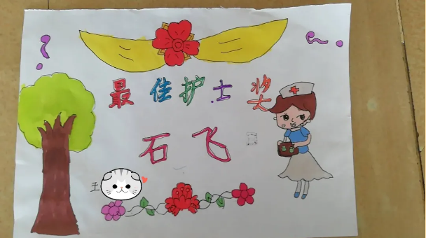 微信截圖_20201015095406.png