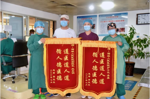 微信截圖_20201015150059.png