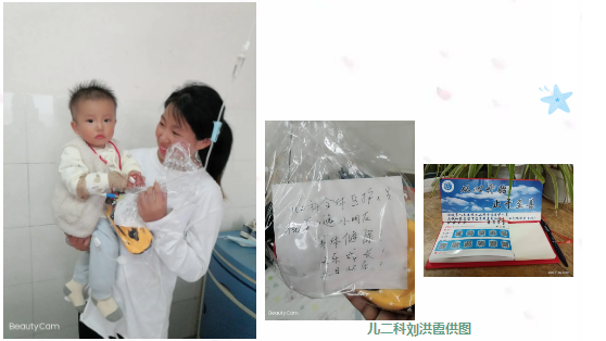 微信截圖_20201126092924.png