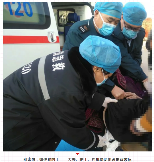 微信截圖_20201126111936.png