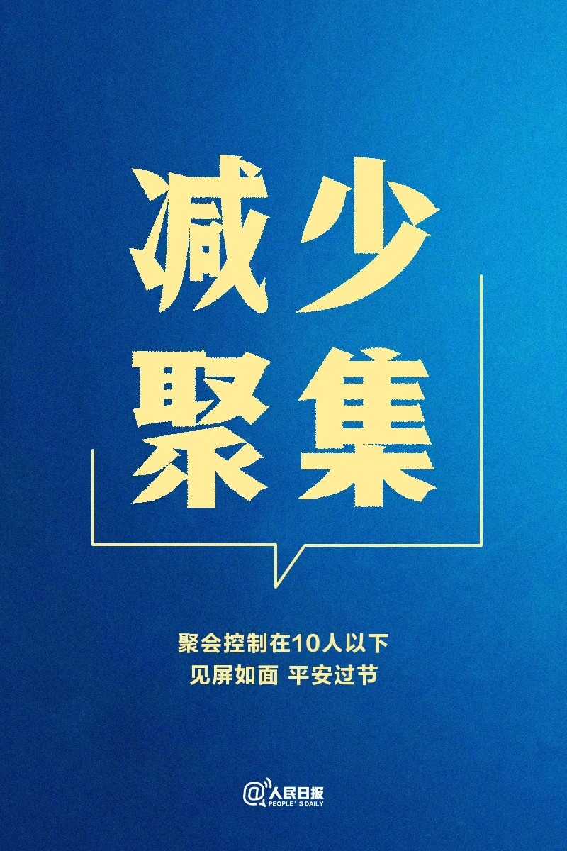 1610111989643540.jpg