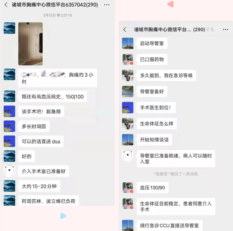 微信截圖_20210310145451.png