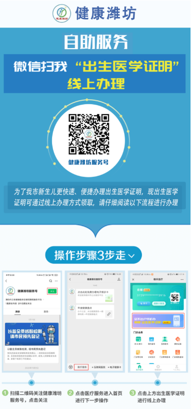 微信截圖_20210420160800.png